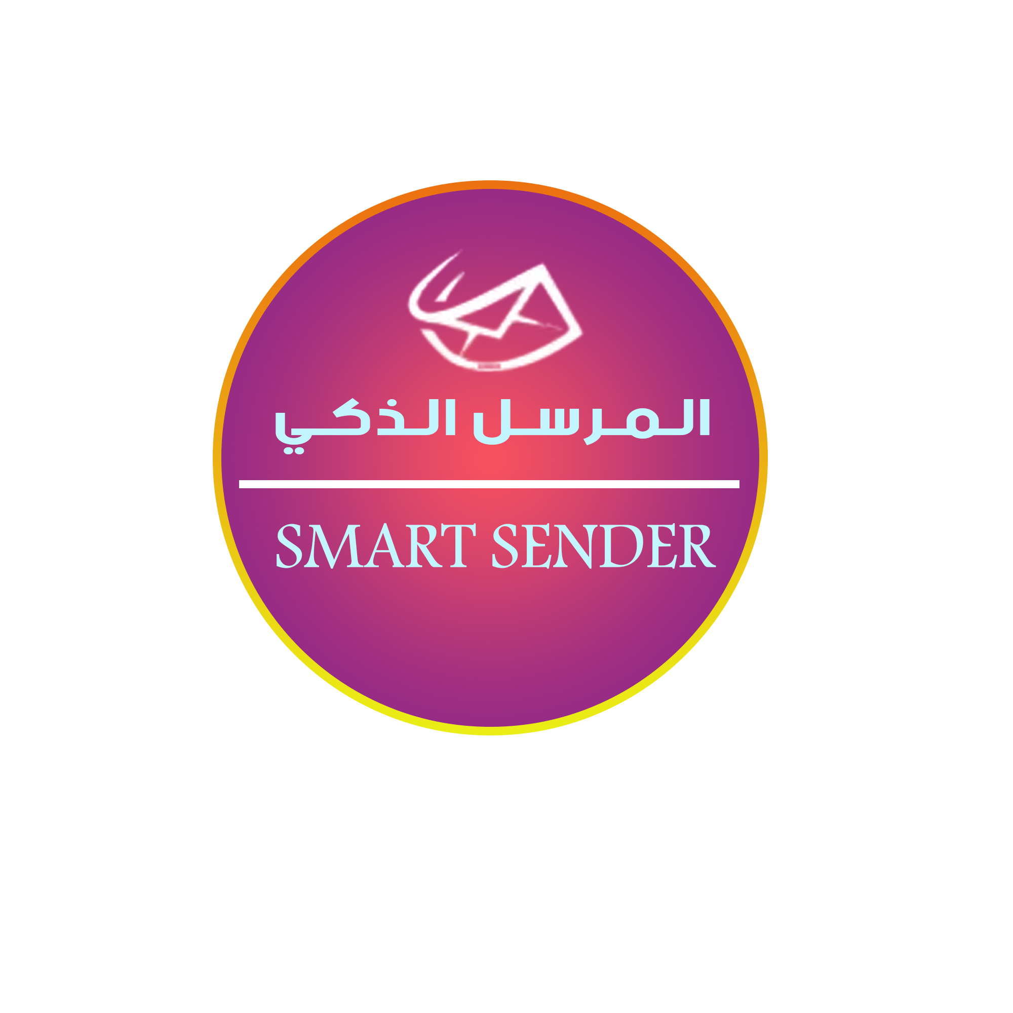 Smart Sender